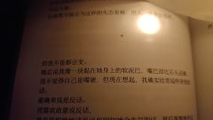『爱,或许比死亡更有力量』
📖剧本类型:还原 沉浸 架空