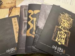 以悖论作为锚点,用设定带动还原。
今年最后一次推理本体验