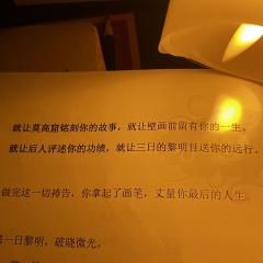 他朝若能共淋雪，此生也算共白头

📚剧本类型：近代/沉浸/