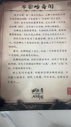 屠刀在手,救一人?还是救天下人?
⏰ 时长:7h
🎭 体