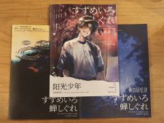 🌸原来大家都是被家族耽误的大数学家和大阴谋家啊~欢迎来到第