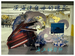 [电影R]海上钢琴师
⏰ 19:30～22:15（20:50