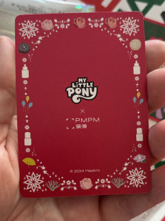 猜猜她是谁！啊啊啊，一包出碧琪啦，真的好美，闪闪的，这次做工