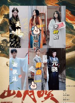 这个本当下绝对最牛古风纯爱情感本!
人人都是付生!破冰特别新