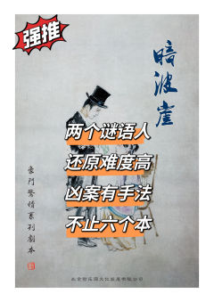 千万不要自助！想把这个本完全弄明白估计要7小时。  
类型：