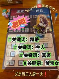 “父亲，这海你非出不可吗？”爹宝女凯蒂玩到了爹宝女凯蒂🥺包