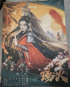 🔥璃火Action首次客车圆🈵
👍第一次来这家店很惊喜
