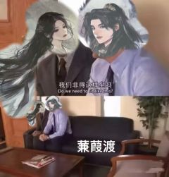 【纯主观,微剧透】为什么我说男人这辈子至少要玩一次陆辞
玩