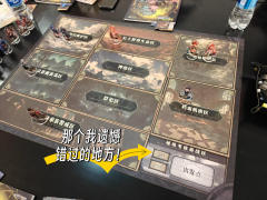 📖剧本类型:机制
👫剧本人数:3男3女(可反串)
⏰剧