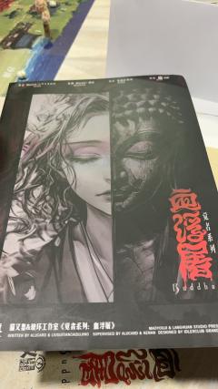 一念执着，万般皆苦
一念放下，万般自在

“去幸福的地方吧。