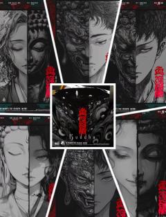 一念执着，万般皆苦
一念放下，万般自在

“去幸福的地方吧。