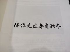 太好了是氧气瓶,我们有救了。
体验店家:浮世绘meds
体验