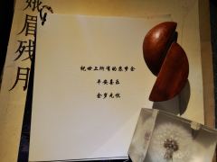 太好了是氧气瓶,我们有救了。
体验店家:浮世绘meds
体验