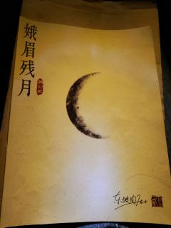 太好了是氧气瓶,我们有救了。
体验店家:浮世绘meds
体验