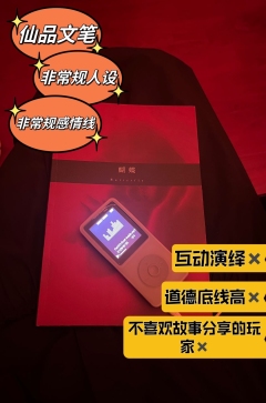 角色:蝴蝶
店铺:雾鲨
时长:5.5h
Dm:狗子
🦋以