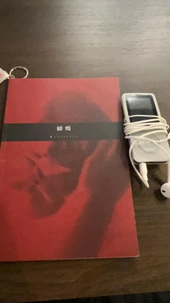 角色:蝴蝶
店铺:雾鲨
时长:5.5h
Dm:狗子
🦋以
