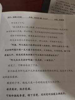 这天命种下的死局，该如何解

剧本：朝瑶
时长：10h+
体