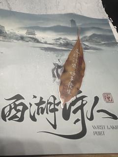 0️⃣诡计✖️0️⃣手法✖️0️⃣密室✖️0️⃣惊喜感✖️
