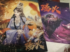 【含剧透】
祁夜🫶我们说好的要一起万劫不复
✅非传统哭哭本