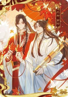 不是吧？没想到！怎么会。。。天官赐福又出新弹了！逢花篇第2弹