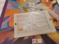 📖本名：《奇妙环游记》
🎬类型：架空/解谜/欢乐/立意还