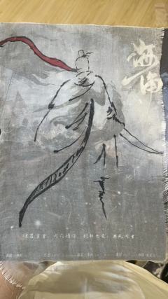 “因为，其他人也活着啊”

体验角色：云轩
云茉：纳米羊
剑