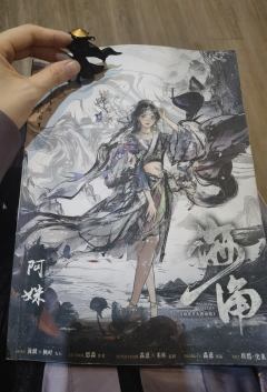 琼崖2-海角
​类型：情感本（城限）
​时长：7h
​推荐指