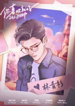 不断刷新剧本下限系列之最，目前为止无出其右


4月11日，