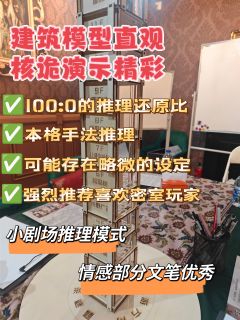 “我的时间轴里不能没有你。”——我会居住在这里在时间的长轴中