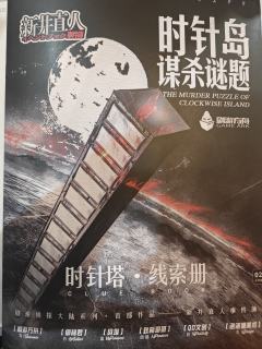 “我的时间轴里不能没有你。”——我会居住在这里在时间的长轴中