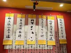 坏了!家人们,吃到细糠了,我愿评价为2024年度top剧本!