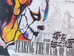 💟"世间本没有黑暗，假如我未曾见过光明"

-—💫. ⭐
