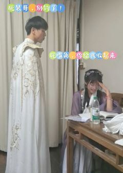 阿姝:一种C得不管别人死活的npc恋爱位。
体验角色:阿姝