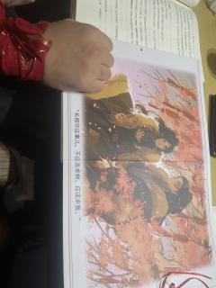 “死在你终于能明目张胆爱我的那一刻
从此我的爱恨完成闭环。”