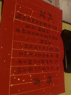 “死在你终于能明目张胆爱我的那一刻
从此我的爱恨完成闭环。”