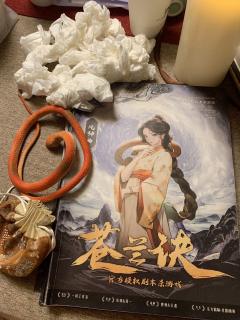 【含剧透】
以爱之命、只救一人
风神曲热呼呼的测评捏~
首