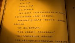 体验角色:谢时鸢
剧本类型:古风 情感 城限
剧本人数:三男