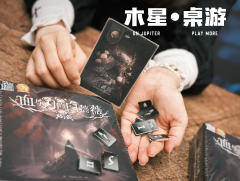第一赛季的白蔷薇终于开场～
今日比赛一共7位选手参加，经过三