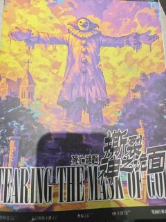 推理还原9:1的佳作,逻辑的盛宴,手法的狂欢,一场属于推理爱