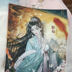 【含剧透】
《璃火）初弦剧透差评（骂得很脏）

请海上仙山的