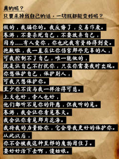 乱春选角推荐🏞️江湖已经乱成一锅粥赶紧称热喝吧
🧡类型: