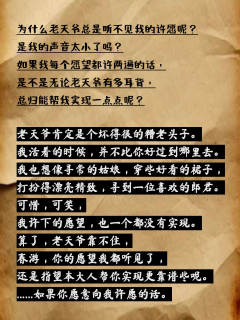 乱春选角推荐🏞️江湖已经乱成一锅粥赶紧称热喝吧
🧡类型: