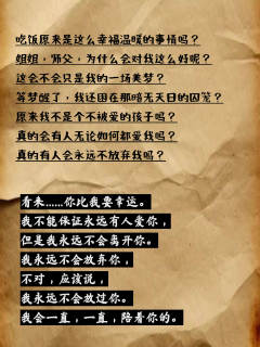 乱春选角推荐🏞️江湖已经乱成一锅粥赶紧称热喝吧
🧡类型: