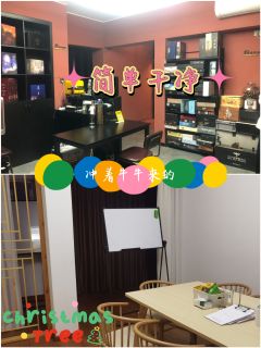 🍁综合体验7.9分🍁
📚弁言📚
1️⃣以上评分是综