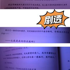 爹宝女,《长梦诀》欢迎您光临!——我看看是谁被这句话骗进来杀