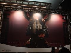 圣诞节来看音乐剧无间道啦！双强yyds！

剧情亮点
音乐剧