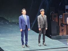 圣诞节来看音乐剧无间道啦！双强yyds！

剧情亮点
音乐剧