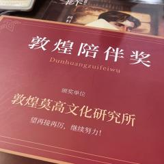 他朝若能共淋雪，此生也算共白头

📚剧本类型：近代/沉浸/