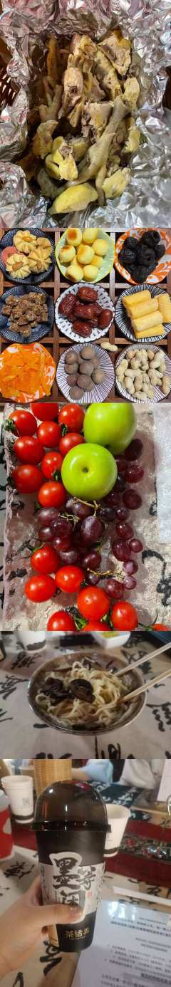 【昭昭要做大家的小太阳呀】
【类型】情感 沉浸 演绎(城限