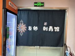 4NPC➕食玩➕闭店开的盒子,最卷店家没有之一!
店家: